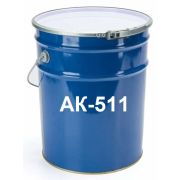 АК-511 Эмаль оранжевая для разметки дорог 25кг