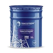 Огнезащитная эмаль «Тексотерм-К» (органорастворимая 30 кг)