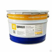 Цинол (3л/7 кг) ТУ 2312-012-12288779-99