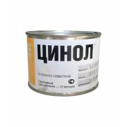 Цинол 1,1 кг