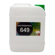 Растворитель 649 (10л)