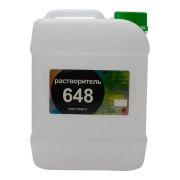 Растворитель 648 к/н (10л)шт