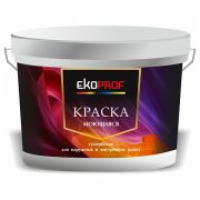 Краска «EKOPROF» для применения внутри помещений, стойкая к мытью с применением синтетических моющих средств. 14 кг